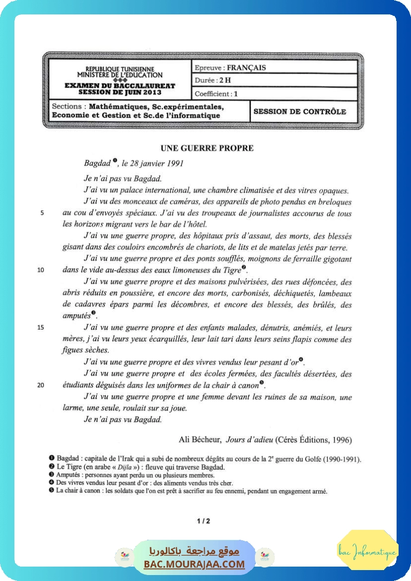 Sujet controle francais Bac 2013 – Section info
